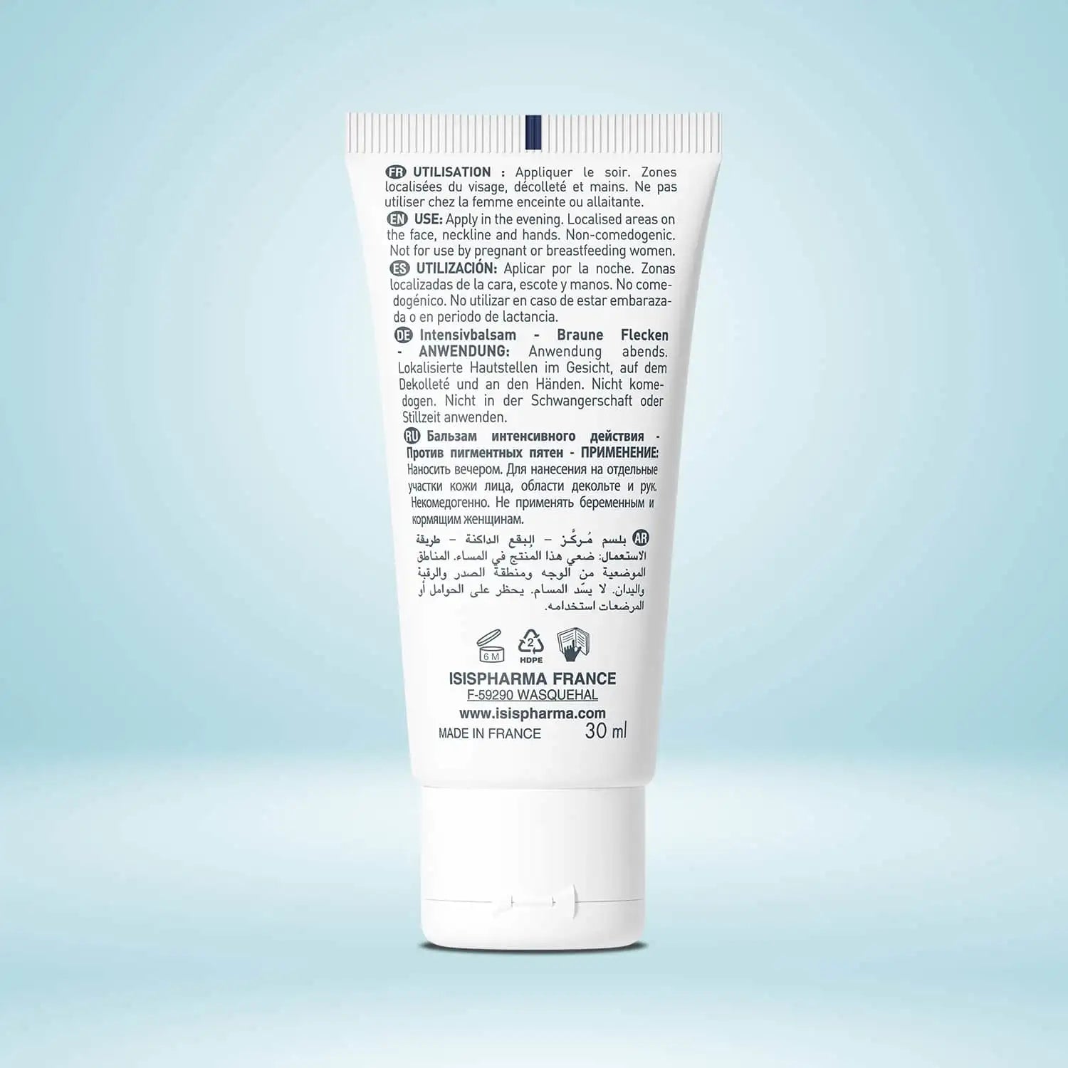 Isispharma Neotone Sensitive Intensive Balm 30ml