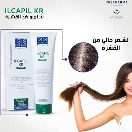 Isispharma Ilcapil Kr Anti-Dandruff Shampoo 150ml