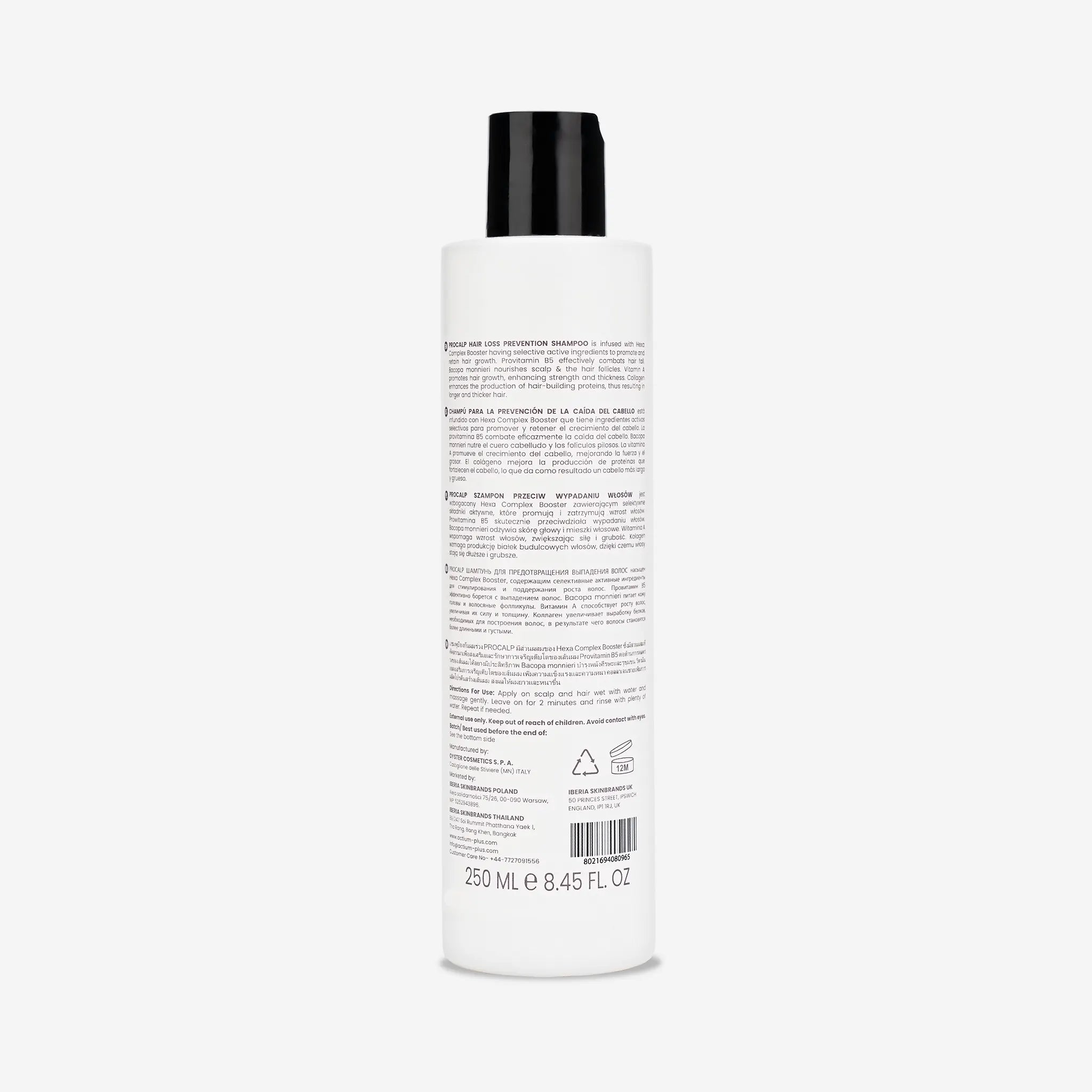 Actium Plus Procalp Hair Loss Prevention Shampoo 250ml