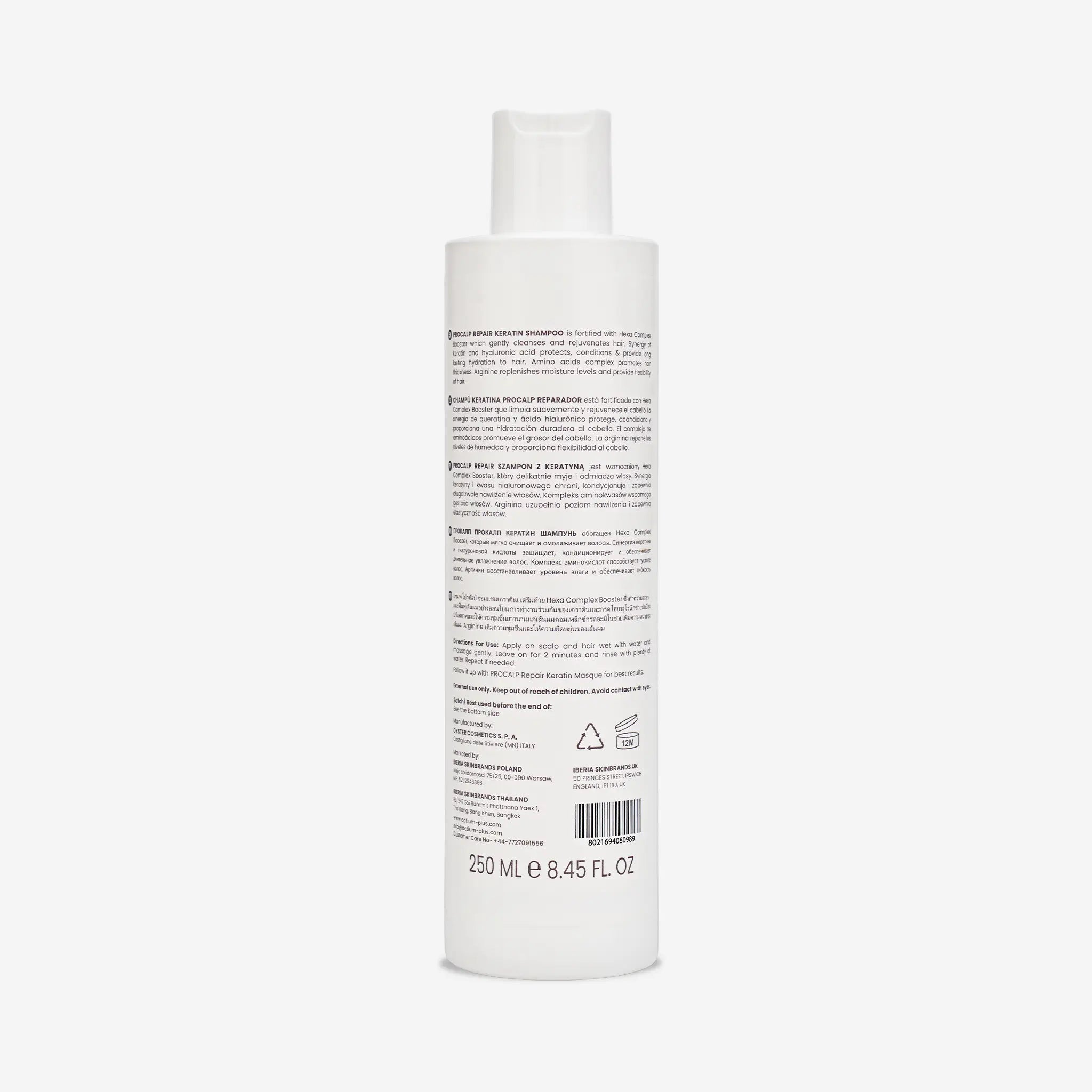 Actium Plus Procalp Repair Keratin Shampoo 250ml